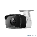 Уличная цилиндрическая IP-камера 3 Мп H.264/H.264+/H.265/H.265+, фото5