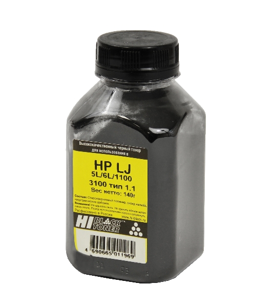 Тонер HP LJ 5L/6L/1100/3100 (Hi-Black) Тип 1.1, 140 г, банка