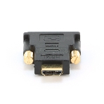 Адаптер (переходник) Gembird HDMI-DVI A-HDMI-DVI-1, 19M/19M, золотые разъемы, пакет, фото5