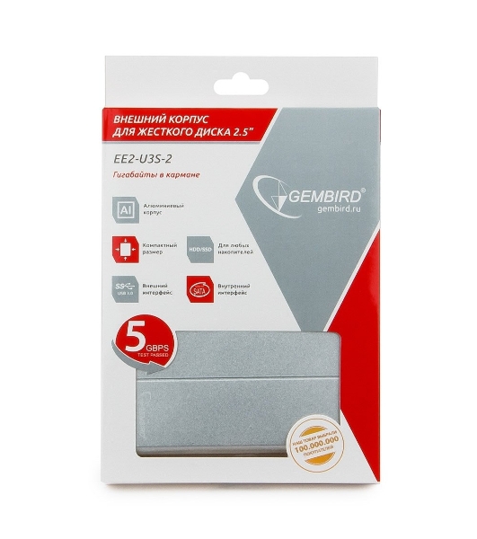 Внешний корпус для HDD Gembird EE2-U3S-2-S 2.5' EE2-U3S-2-S, серебро, USB 3.0, SATA, металл
