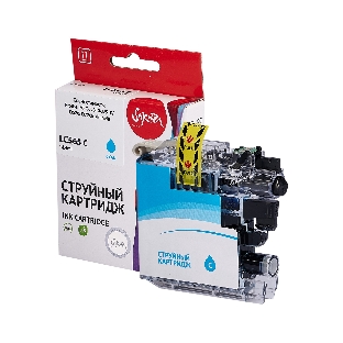 Картридж струйный Sakura LC565C для Brother, голубой, 14,4 мл., 1200 к.