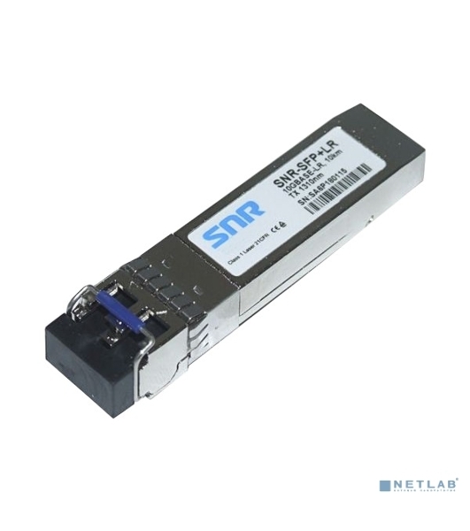 Модуль SNR SFP+ оптический, дальность до 20км (11dB), 1310нм