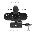 Веб-камера ExeGate BlackView C931 1920x1080, 30 кадр/с, USB Type-A, микрофон (шумоподавление), автоматическая фокусировка, шторка приватности, универсальное крепление, штатив в комплекте, фото13