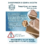 Комплект BAU 4 в 1: раковина над стиральной машиной BAU Stil 60х60,цвет антрацит кронштейны, сифон и смеситель Hotel Black, черный, фото3