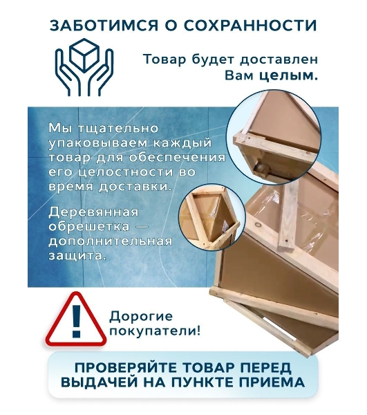 Комплект BAU 4 в 1: раковина над стиральной машиной BAU Stil 60х60,цвет антрацит кронштейны, сифон и смеситель Hotel Black, черный