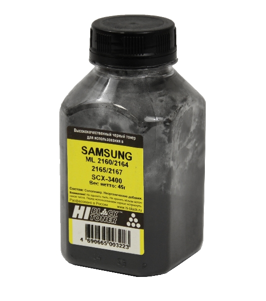 Тонер Samsung ML 2160/2164/2165/2167/SCX-3400 (Hi-Black) 45 г, банка