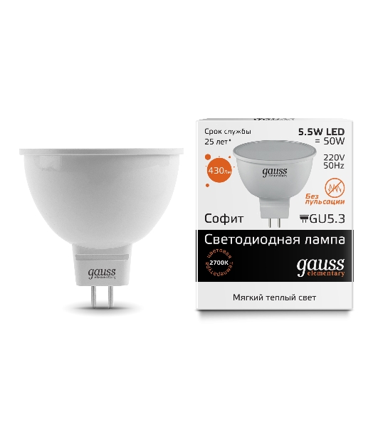 Лампа cветодиодная Gauss LED Elementary 13516MR16 GU5.3 5.5W 2700К1/10/100