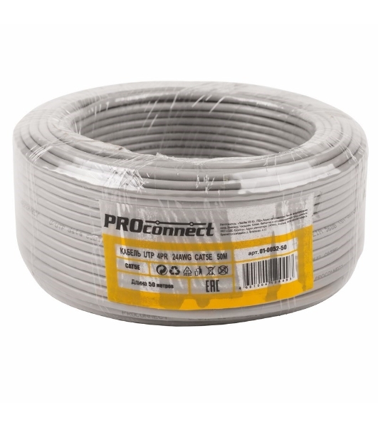 Кабель UTP PROconnect 4PR 24AWG, CU (медь), CAT5E, 100 МГц, PVC, серый, бухта 50 м