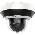 IP камера HIKVISION 2Mpix PTZ DOME 2DE2A204IW-DE3 C0 S6, фото 1