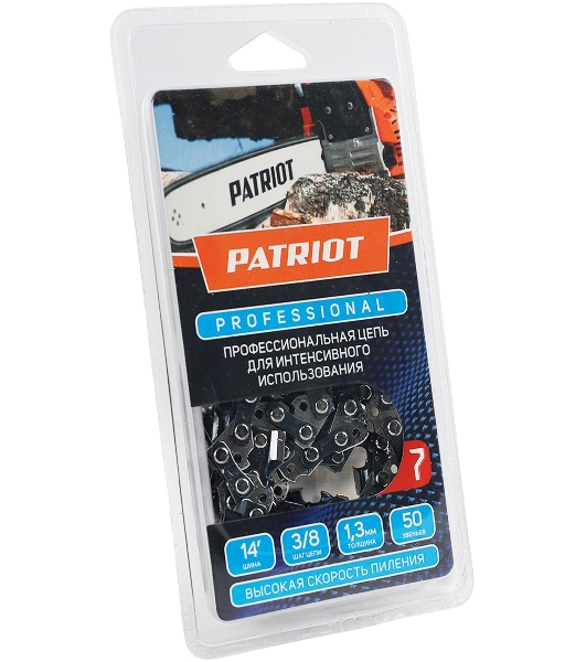 Цепь PATRIOT 91LP-50E, 3/8 1,3 50 звеньев, чизель, PROFESSIONAL (блистер)