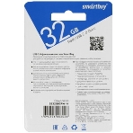 Флешка USB SmartBuy Crown white (SB32GbCRW-W), 32Gb, USB 2.0, R/W 15/5, белый/красный, фото5