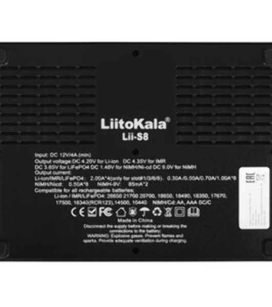 Зарядное устройство LiitoKala Lii-S8 + CAR charger 12V