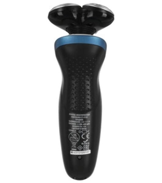 Электробритва Centek CT-2152 (сер/бел/син) 5 ВТ, 3 плав. головки, аккумулятор+работа от сети
