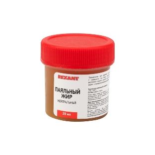 Флюс для пайки Rexant, паяльный жир нейтральный, 20 мл, банка, блистер