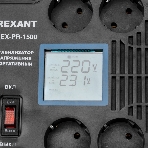 Стабилизатор напряжения портативный Rexant REX-PR-1500, фото 1