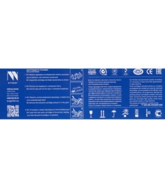 Картридж лазерный NVPrint совместимый HP CF210X/CE320A/CB540A/Canon 716/731 Black для LaserJet Color Pro M251n/M251nw/M276n/M276nw/CP1525n/CP1525nw/CM1415fn/CM1415fnw/CP1215/CM1312/CM1312nfi/CP1215/Canon i-SENSYS LBP5050/LBP5050n/MF8030Cn/MF8040Cn/MF8050Cn/MF8080Cw/LBP-7100Cn/7110Cw (2200k)