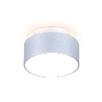 Светильник Ambrella light TN191 SL/S серебро/песок GU5.3 D80*60, фото6