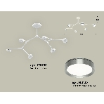 Светильник Ambrella light XB9055151/6 SWH/PPH белый песок/графит полированный GX53 (C9055, N8133), фото3