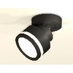 Светильник Ambrella Light XM8102022 SBK/FR черный песок/белый матовый GX53 (A2229, A2106, C8102, N8415), фото3