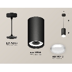 Светильник Ambrella Light XP8162011 SBK/SWH черный песок/белый песок GX53 (A2333, C8162, N8112), фото 1
