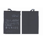 Аккумуляторная батарея BM50 для Xiaomi Max 2 5300mAh/20.41Wh 3,85V, фото 1