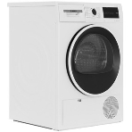 Сушильная машина Bosch WTN86211ME белый, 8 кг, сушка - конденсационная, программ - 13, 59.8 x 84.2 x 61.3 см, фото12