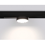 Управляемый светодиодный светильник для шинопровода Magnetic Ambrella light GL1381 BK черный IP20 15W 3000K-6400K 220V 120° D115/232*115*77 (Без ПДУ), фото6