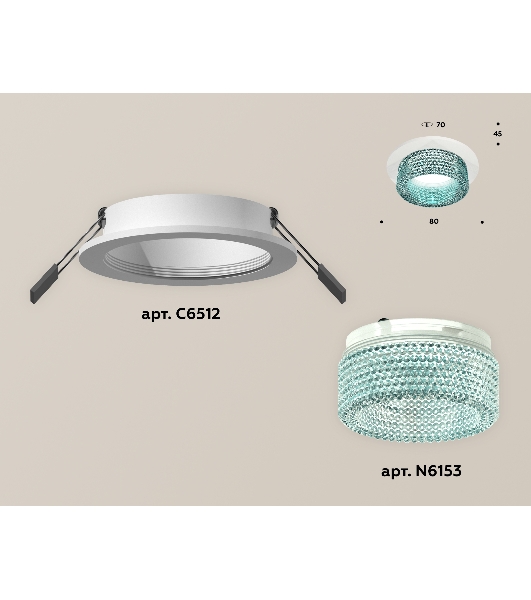 Комплект встраиваемого светильника Ambrella light XC6512043 SWH/BL белый песок/голубой MR16 GU5.3 (C6512, N6153)