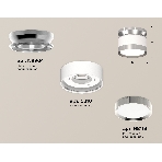 Светильник Ambrella Light XS8101055 SWH/PSL белый песок/серебро полированное GX53 (N8904, C8101, N8118), фото 1