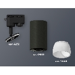 Светильник Ambrella light XT6323190 SBK/FR черный песок/белый матовый MR16 GU5.3 (A2521, C6323, N6258), фото 1