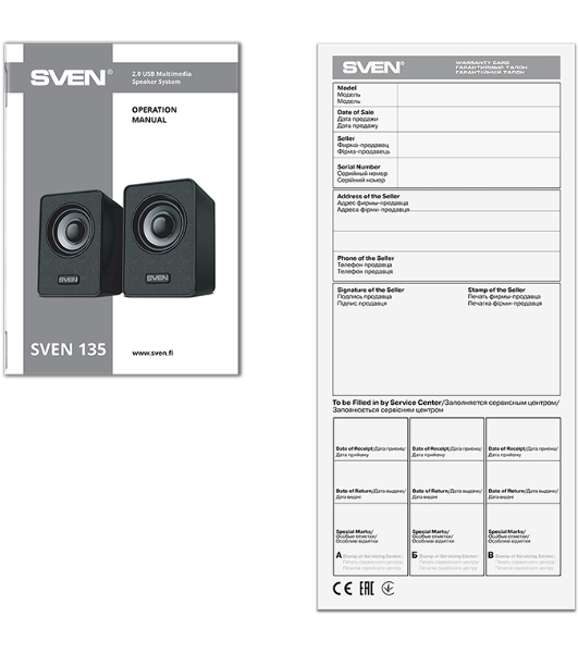Акустическая система SVEN 135, черный (6 Вт, питание USB)