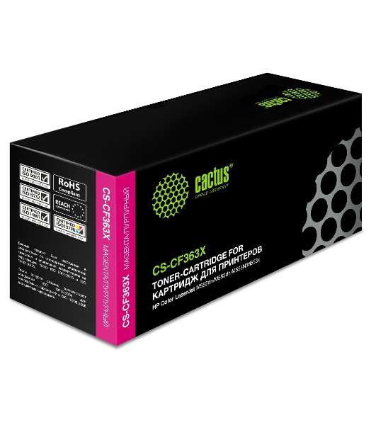 Картридж лазерный Cactus CS-CF363X пурпурный (9500 стр.) для HP CLJ M552dn/M553dn