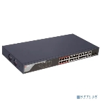 Коммутатор HiWatch SWT-1326P, 24×100 Мбит/с PoE + 2×1 Гбит/с Combo (RJ45/SFP), управляемый, фото8
