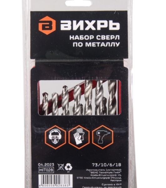 Набор сверл по металлу Вихрь 73/10/6/18, 1-10 мм (через 0.5 мм) HSS металл.коробка цилиндрический хвостовик
