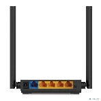 Роутер беспроводной TP-Link Archer C54 AC1200 10/100BASE-TX черный, фото29