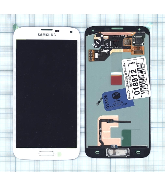 Дисплей для Samsung Galaxy S5 SM-G900H белый с кнопкой home