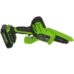 Цепная мини пила GreenWorks G24MCS10K2 аккумуляторная, 24v, 10 см, c АКБ 2АЧ и ЗУ (2008207UA), фото4