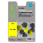 Картридж струйный Cactus CS-C4838 желтый (29 мл) для №11 HP 2000/2500/1000/1100/1200, фото4