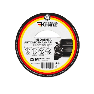 Изолента автомобильная Kranz полиэстер, 0.17х25 мм, 25 м