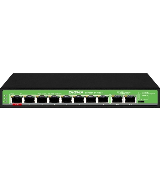 Коммутатор Digma DSP208F-2F-T120 V1, 10×100 Мбит/с, неуправляемый