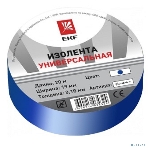 Изолента класс В (общего применения) EKF plc-iz-b-s (0,13х15 мм) (20 м.) синяя EKF PROxima, фото 1