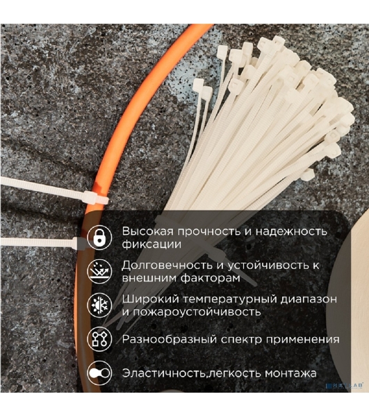 Хомут кабельный PROconnect 100х2.5 нейл. белый (уп. 100 шт)