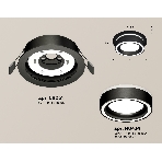 Комплект встраиваемого светильника Ambrella light XC8051018 SBK/FR черный песок/белый матовый GX53 (C8051, N8434), фото 1