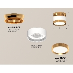 Светильник Ambrella Light XS8101060 SWH/PYG белый песок/золото желтое полированное GX53 (N8909, C8101, N8124), фото 1