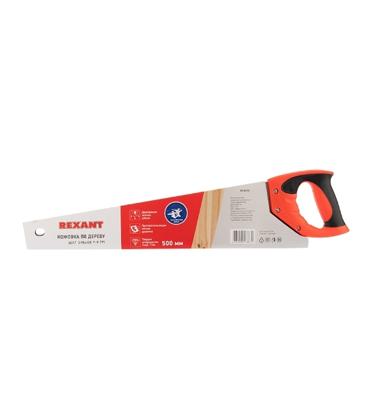Ножовка по дереву Rexant 'Зубец' 500 мм, 7-8 TPI, каленый зуб 2D, двухкомпонентная рукоятка