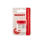 Флюс для пайки Rexant, БУРА, 20 г, банка, блистер, фото 1