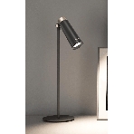 Настольная лампа Yeelight 4-in-1 Rechargeable Desk Lamp YLYTD-0011, фото3
