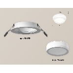 Комплект встраиваемого светильника Ambrella light XC6512060 SWH/FR белый песок/белый матовый MR16 GU5.3 (C6512, N6220), фото 1