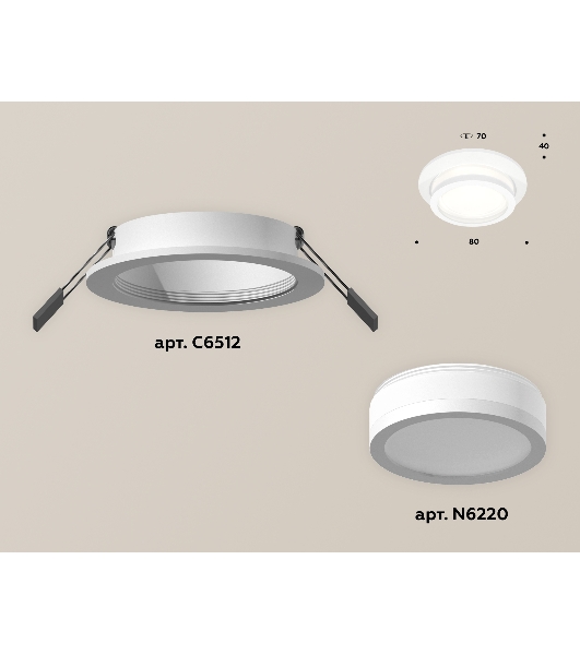 Комплект встраиваемого светильника Ambrella light XC6512060 SWH/FR белый песок/белый матовый MR16 GU5.3 (C6512, N6220)