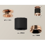 Светильник Ambrella Light XS7402121 SBK/PPG черный песок/золото розовое полированное MR16 GU5.3 (N7930, C7402, N7035), фото 1